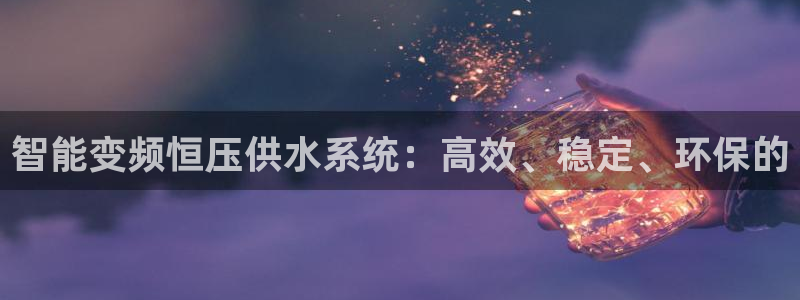 qy球友会体育