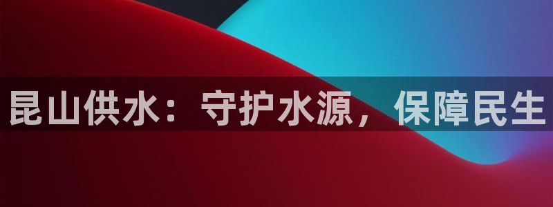 qy球友会体育