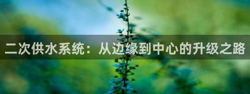球友会台球俱乐部
