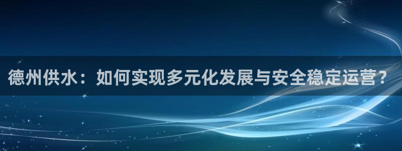 球友会qyh