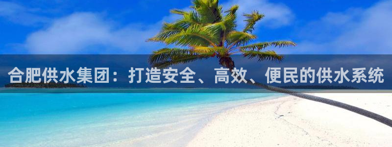 球友会app干啥的呀
