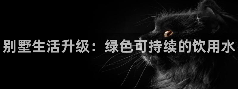 球友会官网入口