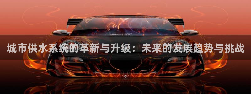 球友会友谊赛7月28日曼联阿森纳