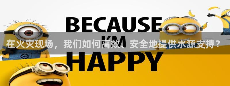 球友会官方网站入口